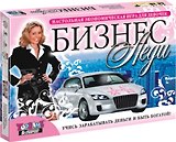 Настольная игра Бизнес-леди 01186