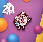 Значок Смешарики Нюша (металл) (4627077847558)