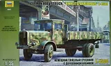 Сборная модель ЗВЕЗДА, Автомобиль Немецкий тяж. грузовик с дерев. кабиной L-4500 (1:35)