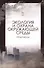 Экология и охрана окружающей среды. Практикум. Учебн. пос., 1-е изд. - 0