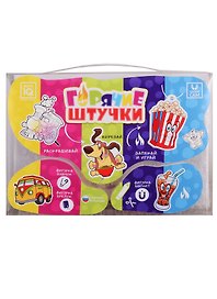Набор для опытов и экспериментов Master IQ² Горячие штучки, 8001