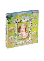 Набор для изгот. картины Объемная аппл. Давай играть щенок (АБ 21-005) (Клеvер) (5+) (коробка)