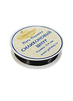 Шнур силиконовый черный №19 (00009789) (0,6мм х 18м)