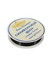 Шнур силиконовый черный №19 (00009789) (0,6мм х 18м)