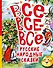 Все-все-все русские народные сказки - 0