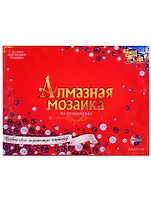 Набор для творчества, Рыжий Кот Алмазная мозаика (класс.) Прекрасный ночной Париж 30х40 см, 28цв. ST543