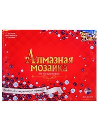 Набор для творчества, Рыжий Кот Алмазная мозаика (класс.) Прекрасный ночной Париж 30х40 см, 28цв. ST543