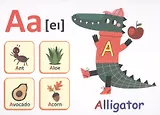 Английский алфавит. Тематические карточки