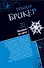 Босиком по снегу. Кокон Кастанеды : романы - 0