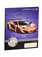 Дневник для мл.кл. "Гоночный автомобиль" интегр.обл., мат.лам., Unnika