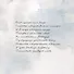 Эстетика момента - 1