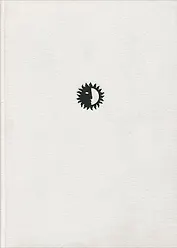 Йозеф Кайнц