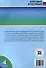 Итоговые комплексные работы. 4 класс. 8-е издание. - 1