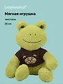 Мягкая игрушка Лягушка в коричневом свитере (25см) (12-202509-BNT-07)