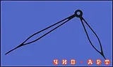 ЧИП АРТ Стрелки для часов (комплект)