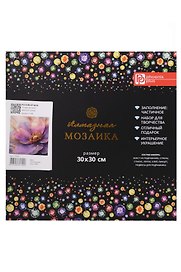 Набор для творчества. Алмазная мозаика «Розовый мак», 30 х 30 см, с частичной выкладкой