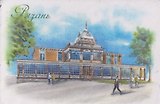 Магнит картон Здание Дворянского собрания (Рязань) (МК/431/001)