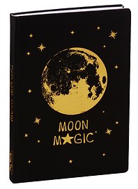 Блокнот "Moon Magic. Космос"