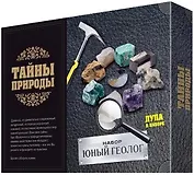 Набор Юный геолог (Тайны природы) (коробка)