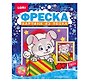 Набор для творчества LORI. Фреска. Картина из песка "Зайчик с подарками"