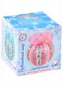 Набор для творчества. Новогодний шар из пайеток "Серебрянный" (розовый)