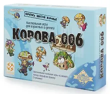 Настольная игра «Корова 006», Стиль Жизни