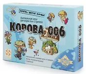 Настольная игра "Корова 006"