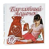 Набор для детск. творчества Бархатный мешочек Красный (БМ13001) (6+) (коробка)