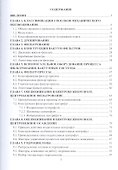 Обезвоживание продуктов обогащения полезных ископаемых: учебное пособие - 1