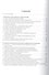 Фундаментальные проблемы культурологии. Тома V-VII (комплект из 3 книг) - 1