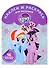 Наклей и раскрась для самых маленьких НРДМ 1823 ("Мой маленький пони") - 0