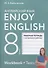 Enjoy English. Английский с удовольствием. 8 класс. Рабочая тетрадь с контрольными работами - 0