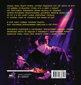 K-pop кухня. Любимые блюда твоих айдолов - 1