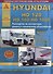 Hyundai HD120 / HD160 / HD1000 c 1997, рестайлинг 2004/2009 с  дизельными двигателями. Ремонт. Эксплуатация. ТО - 0