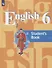 Английский язык. 6 класс. Учебник для общеобразовательных организаций - 0