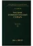 Русский этимологический словарь. Выпуск 13 (два - дигло) - 0