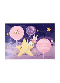 Альбом для рисования BG, Funny bunny, А5, 12 листов, на скрепке, в ассортименте
