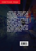 Олег Табаков. Либеральный русский театр - 1