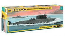 Сборная модель ЗВЕЗДА, Подводная лодка Курск" (1:350)"