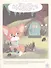 Не боюсь бояться История про храброго Лисенка (илл. Батумашвили) (мВоспЧув) Белевич - 2