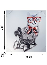 Картина с подсветкой (2 светодиода) (40х40)