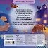 Сладких снов, ферма! Тактильная книжка - 1