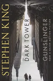 Dark Tower I: The Gunslinger