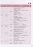 Easy Steps to Chinese (2nd Edition) 3 Textbook - 2