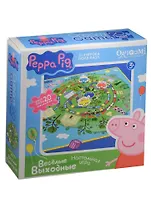 Настольная игра, Оригами, Peppa Pig Весёлые выходные (поле-пазл) + мини-пазл 20эл 01584