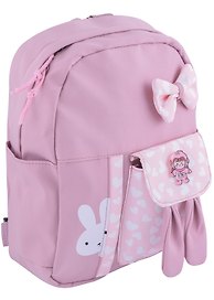 Рюкзак детский «Bunny», 1 отделение, 1 карман, розовый