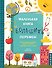 Маленькая книга больших перемен (ил. С. Караивановой) - 0