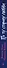 По ту сторону любви - 2