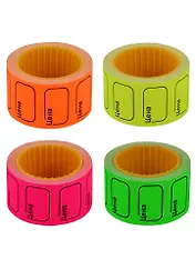 Ценник малый 30*20 мм, 200 штук