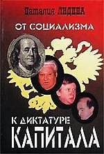 Мифы и были в скульптуре Северной Пальмиры
